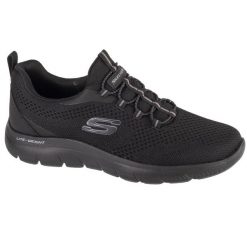 Buty do chodzenia męskie Skechers Summits Tallo. Czarne buty sportowe na co dzień męskie Skechers, m, bez wzorów, casualowe, bez ramiączek, bez kaptura, trekkingowe. Za 249.99 zł.