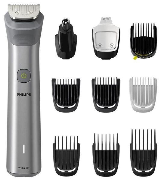 Męska Philips Multigroom 5000 10w1 MG5920/15 srebrny. Golarki męskie PHILIPS. Za 189.90 zł.