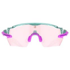 Okulary przeciwsłoneczne AZR Kromic Race Rx. Czerwone okulary przeciwsłoneczne męskie AZR, bez wzorów, sportowe. Za 488.95 zł.