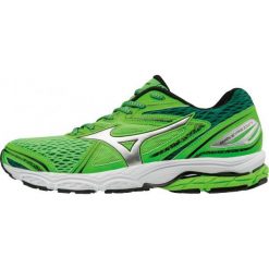 Mizuno Wave Prodigy Greenslime/Silver/Evergreen 44.5. Buty do biegania męskie marki Mizuno. W wyprzedaży za 335.00 zł.