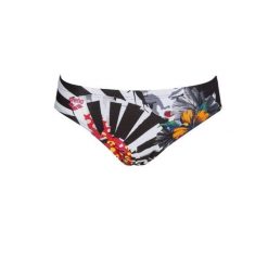 Kąpielówki slipy męskie na basen Arena One Akina Brief. Białe kąpielówki męskie ARENA, m, bez wzorów. Za 40.99 zł.