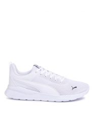 Puma Sneakersy Anzarun Lite 371128 03 Biały. Białe buty sportowe na co dzień męskie Puma, m, bez wzorów, z materiału, bez ramiączek, bez kaptura. Za 219.99 zł.
