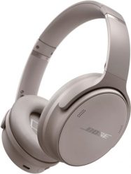 Słuchawki Bose QuietComfort beżowe (884367-1100). Brązowe słuchawki bluetooth BOSE. Za 1,097.99 zł.