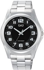 Zegarek męski QQ C41A-007P srebrny. Szare zegarki męskie Q&Q, srebrne. Za 159.00 zł.