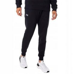 Spodnie treningowe męskie Under Armour 1379774001. Białe długie spodnie sportowe męskie Under Armour, bez wzorów, z dresówki, do biegania. Za 199.00 zł.