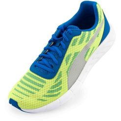 Puma Meteoor Żółte Buty Męskie - Sportowe i Lekkie. Żółte buty do biegania męskie Puma, bez wzorów, bez zapięcia, do biegania. Za 262.99 zł.