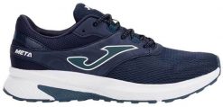 BUTY MĘSKIE DO BIEGANIA JOMA META MEN 2503 RMETAW2503. Buty do biegania męskie Joma, bez wzorów, bez zapięcia, do biegania. Za 244.14 zł.