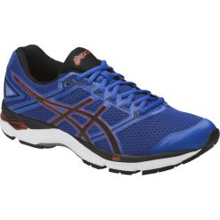 Asics GEL-Phoenix 8 T6F2N-4590. Buty do biegania męskie marki Asics. W wyprzedaży za 289.99 zł.
