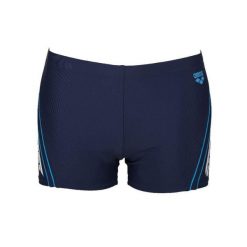 Kąpielówki bokserki męskie na basen Arena Bystar Short. Białe kąpielówki męskie ARENA, m, bez wzorów. Za 79.99 zł.