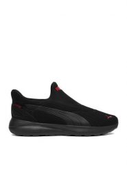 Puma Sneakersy SOFTRIDE COSMIC SLIPTECH 40263101 Czarny. Czarne buty sportowe na co dzień męskie Puma, m, bez wzorów, z materiału, bez ramiączek, bez kaptura. Za 219.99 zł.