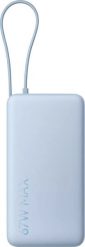 Powerbank Xiaomi 67W Power Bank 20000 (Integrated Cable) Ice Blue. Niebieskie powerbanki Xiaomi. Za 133.18 zł.