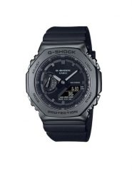 G-Shock Zegarek GM-2100BB-1AER Czarny. Czarne, cyfrowe zegarki męskie G-Shock, z syntetyku. Za 1,099.00 zł.