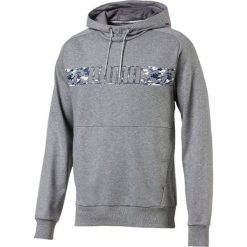 Puma Bluza męska Active Hero szara r. 2XL. Bluzy bez kaptura męskie marki Puma. Za 139.48 zł.