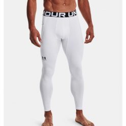 Legginsy męskie Under Armour UA Cg Armour Novelty Compression. Białe legginsy męskie Under Armour, m, bez wzorów, do biegania. Za 179.99 zł.