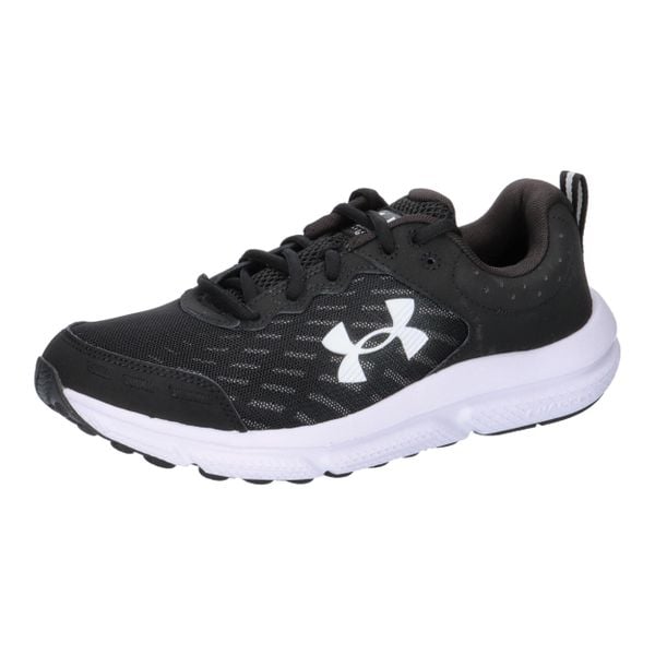 Buty do chodzenia męskie Under Armour Charged Assert 10. Białe buty do biegania męskie Under Armour, bez wzorów, z gumy, bez zapięcia, do biegania. Za 281.99 zł.