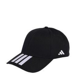 Czapka Tiro. Białe czapki męskie ADIDAS, bez wzorów, sportowe. Za 89.95 zł.