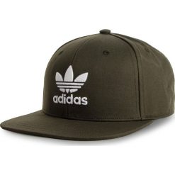 Czapka z daszkiem adidas - Sb Classic Tre DV0178 Ngtcar/White. Czapki męskie marki ADIDAS. Za 99.95 zł.