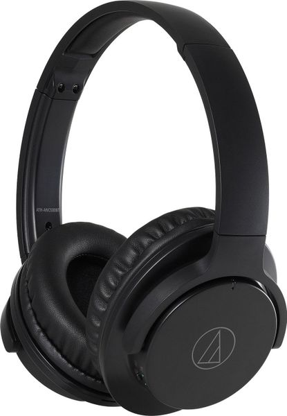 Słuchawki Audio-Technica ATH-ANC500BT. Słuchawki bluetooth Audio-Technica. Za 413.46 zł.