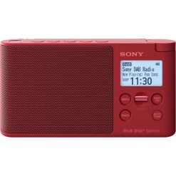 Sony XDR-S41DR Radio. Brązowe radia SONY. Za 329.00 zł.