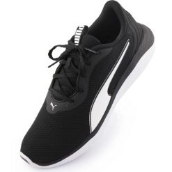 Puma Męskie Buty do Biegania - Komfort i trwałość. Białe buty do biegania męskie Puma, bez wzorów, bez zapięcia, do biegania. Za 335.99 zł.