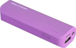 Powerbank Realpower PB-2600 2600mAh Fioletowy. Fioletowe powerbanki Realpower. Za 171.99 zł.