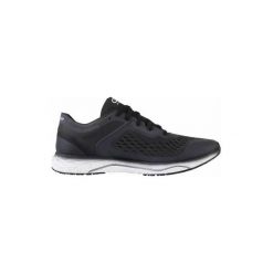 Buty Do Biegania Męskie Kiprun Kd Light Czarne. Czarne buty do biegania męskie KALENJI, bez wzorów, z gumy, bez zapięcia, do biegania. Za 279.99 zł.