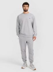 4F Spodnie dresowe joggery męskie - szare S. Szare długie spodnie sportowe męskie 4f, bez wzorów, z dresówki, do biegania. Za 139.99 zł.