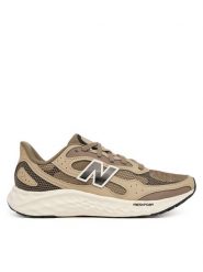 New Balance Buty do biegania Fresh Foam Arishi V4 MARIS8I9 Brązowy. Brązowe buty do biegania męskie New Balance, bez wzorów, z materiału, bez zapięcia, do biegania. Za 429.99 zł.
