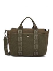G-Star Raw Torebka CEO-JANIS-XC8191 Khaki. Brązowe torby męskie na ramię G-Star Raw, bez wzorów, z materiału, retro, na ramię. Za 209.99 zł.