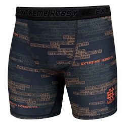 Spodenki Vale Tudo do MMA męskie EXTREME HOBBY PARACORD. Brązowe szorty sportowe męskie EXTREME HOBBY, bez wzorów, z elastanu, sportowe. Za 169.00 zł.
