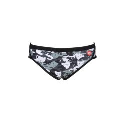 Slipy kąpielówki męskie Arena Crazy Camo Cats. Białe kąpielówki męskie ARENA, m, bez wzorów. Za 59.99 zł.