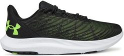 BUTY MĘSKIE DO BIEGANIA UNDER ARMOUR CHARGED SPEED SWIFT 3026999-005. Buty do biegania męskie Under Armour, bez wzorów, bez zapięcia, do biegania. Za 268.10 zł.