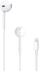 Słuchawki Apple EarPods z wtyczką Lightning. Słuchawki douszne Apple. Za 102.48 zł.