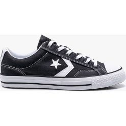 Converse - Tenisówki. Szare trampki męskie Converse, bez wzorów, z gumy, bez zapięcia. W wyprzedaży za 199.90 zł.