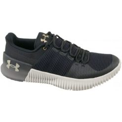 Under Armour Ua Ultimate Speed Trd 3000365-001 43 Czarne. Buty treningowe męskie marki New Balance. W wyprzedaży za 329.99 zł.