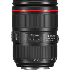 Obiektyw CANON EF 24-105mm f/4L IS II USM. Akcesoria fotograficzne Canon. Za 3,990.00 zł.