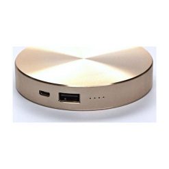 Powerbank W0608G. Powerbanki marki NoName. Za 71.83 zł.
