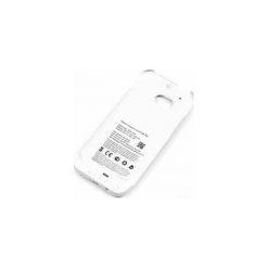 Powerbank nemo BATERIA ZEWNETRZNA HTC ONE M8 BIAŁA. Białe powerbanki nemo. Za 112.86 zł.