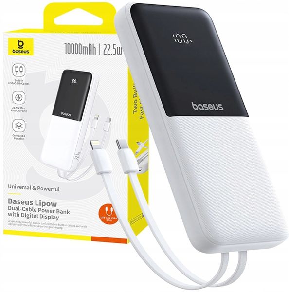 Powerbank Baseus Powerbank Lipow 10000mAh 22,5W with two built-in cables (with Baseus Simple USB-A - USB-C 3A 20cm) - biały. Białe powerbanki Baseus. Za 55.02 zł.