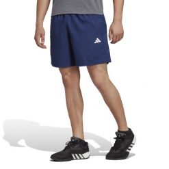 Spodenki fitness cardio męskie ADIDAS. Szorty sportowe męskie ADIDAS, bez wzorów, z materiału, sportowe. W wyprzedaży za 99.99 zł.