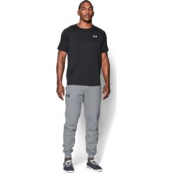 Under Armour Spodnie męskie Rival Cotton Jogger szare r. XL (1269881-025). Szare spodnie dresowe męskie Under Armour. Za 174.91 zł.