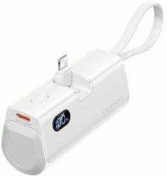 Powerbank Vention Powerbank FHRW0 Biały 4800 mAh. Białe powerbanki Vention. Za 148.00 zł.