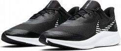 BUTY MĘSKIE NIKE QUEST 3 SHIELD SPORTOWE DO BIEGANIA CZARNE CQ8894 R. 42. Czarne buty do biegania męskie Nike, bez wzorów, bez zapięcia, do biegania. Za 245.00 zł.