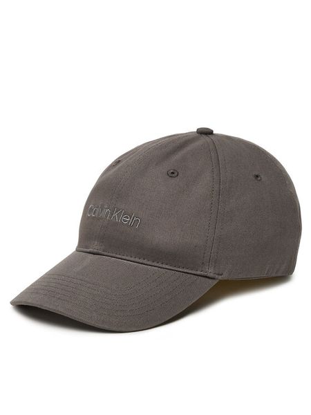 Calvin Klein Czapka z daszkiem Logo Embroidery LV04D5003G Szary. Szare czapki męskie Calvin Klein, bez wzorów, z bawełny. Za 129.99 zł.