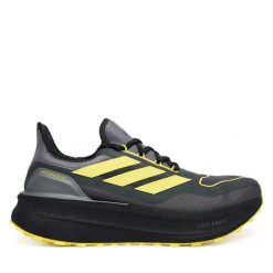 Buty do biegania adidas. Szare buty do biegania męskie ADIDAS, bez wzorów, bez zapięcia, do biegania. Za 899.99 zł.