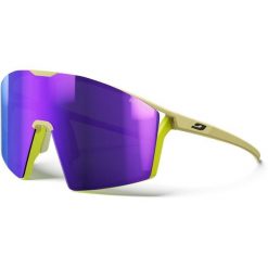 Okulary rowerowe JULBO EDGE żółty - Cat 3 Spectron. Brązowe okulary przeciwsłoneczne męskie JULBO, bez wzorów, sportowe. Za 650.00 zł.