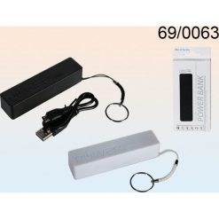 Powerbank Kemis Powerbank - 2200 mAh. Szare powerbanki Kemis. Za 32.50 zł.