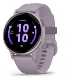 Garmin Vivoactive 5 fioletowy. Fioletowe zegarki sportowe Garmin. Za 946.00 zł.