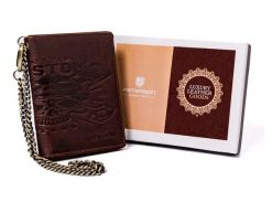 Portfel skórzany Peterson brązowy [DH] PTN N4C-07-HWM-1285. Brązowe portfele męskie Peterson, bez wzorów, ze skóry. Za 97.99 zł.