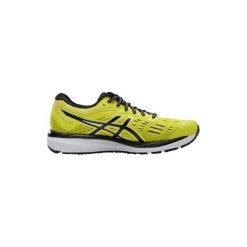Buty do biegania Gel Cumulus męskie. Buty do biegania męskie marki Asics. Za 399.99 zł.